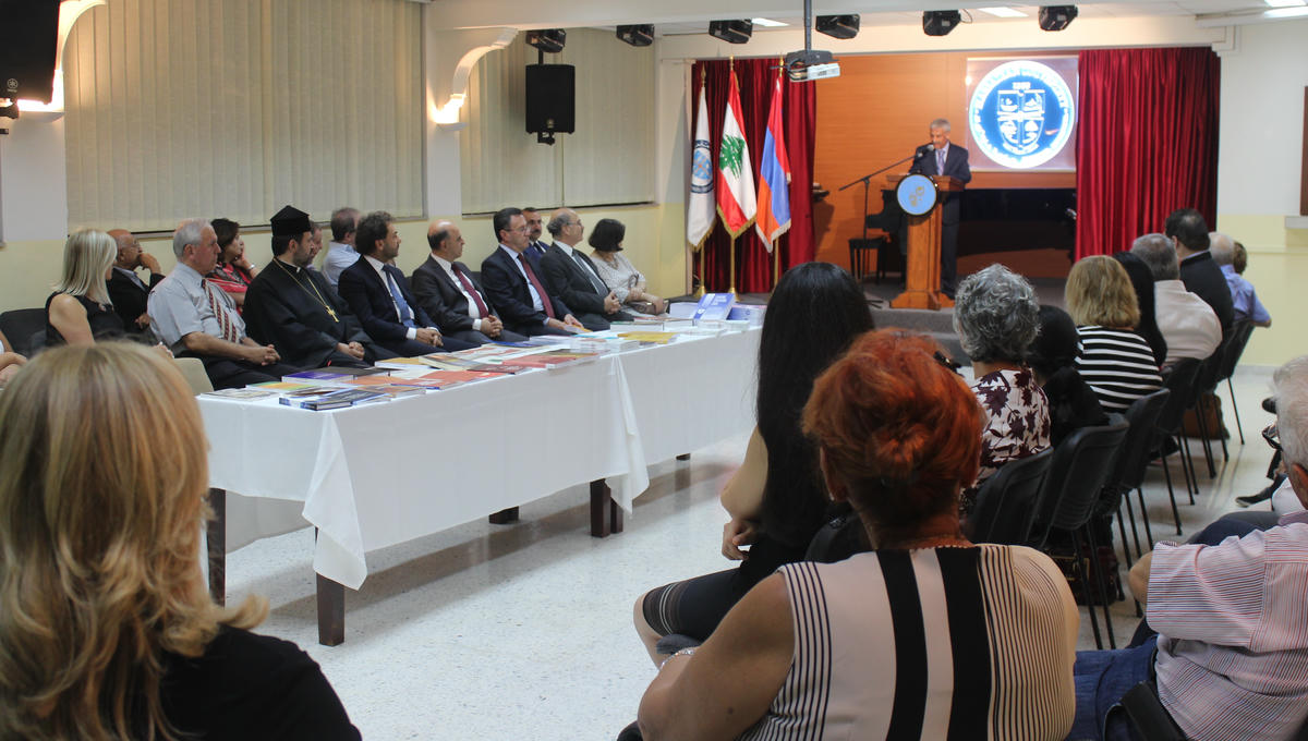 «Հայկազեան Հայագիտական Հանդէս»ի 38-րդ Հատորին Շնորհանդէսը